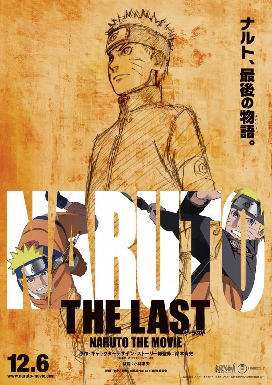 Naruto “The Last” Movie