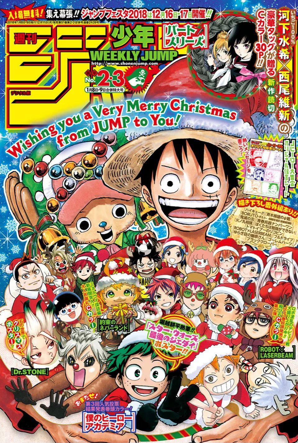 Retrospectiva Weekly Shonen Jump (Ano 2001) – Parte 2 de 3