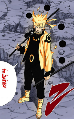 Captain Yamato - Naruto - So, Boruto the movie will be released on the  10th. Everyone is just as excited as I am right??