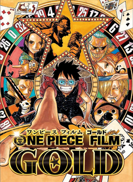 ShonenJumpMovieMonth) One Piece Film: Gold – Mechanical Anime Reviews