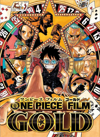 ONE PIECE FILM: GOLD  Coming to Theaters July 24 & 26, 2022