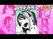 Oneshot Full Version