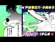 Chapter 3