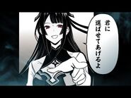 Launch PV
