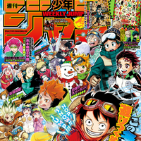 Weekly Shonen Jump Issue 4 5 2020 Jump Database Fandom Jigokuraku and our blood oath! weekly shonen jump issue 4 5 2020