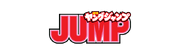 Weekly Young Jump Logo