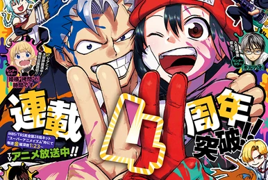 その他 40th weekly jamp Weekly Shonen Jump Issue 40, 2025 | Jump Database | Fandom