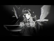 Volume 4 PV