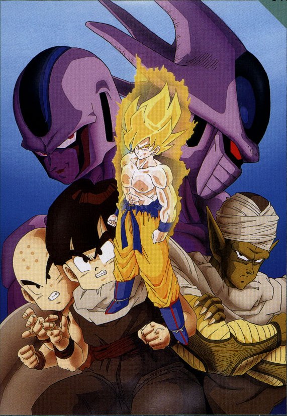 Dragon Ball Z: Lord Slug (1991) - IMDb