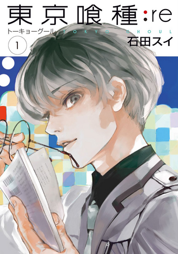 Tokyo Ghoul re WYJ Volume 1