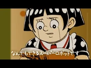 Roboco's Instruction Manual