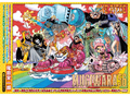 Weekly Shonen Jump Issue 33 17 Jump Database Fandom Weekly Shonen Jump Issue 33 17 Jump Database Fandom