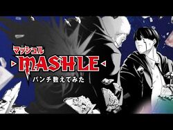 MASHLE Chapter 46: The God of Magic High School - Jump Time – OTAQUEST