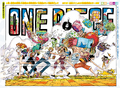 Weekly Shonen Jump Issue 33 18 Jump Database Fandom Weekly Shonen Jump Issue 33 18 Jump Database Fandom