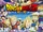 Dragon Ball Z: Battle of Gods