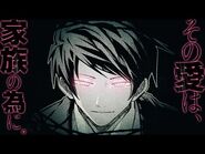 Volume 18 PV