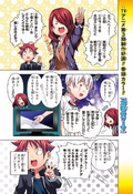Weekly Shonen Jump Issue 39 17 Jump Database Fandom Weekly Shonen Jump Issue 39 17 Jump Database Fandom