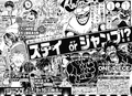 Weekly Shonen Jump Issue 41 17 Jump Database Fandom Weekly Shonen Jump Issue 41 17 Jump Database Fandom