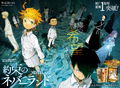 Weekly Shonen Jump Issue 38 17 Jump Database Fandom Weekly Shonen Jump Issue 38 17 Jump Database Fandom