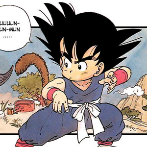 Son Goku Jump Database Fandom