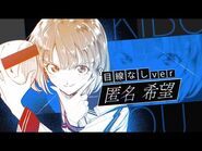 Jump Festa 2024 PV