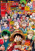 Análise: TOC Weekly Shonen Jump #32 (Ano 2020). - Analyse It