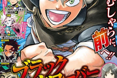 ジャンプGIGA 2017 vol.1〜4 ジャンプGIGA 2017 vol.4 | 少年ジャンプ＋