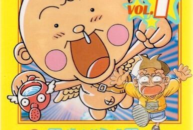 Outer Zone | Jump Database | Fandom