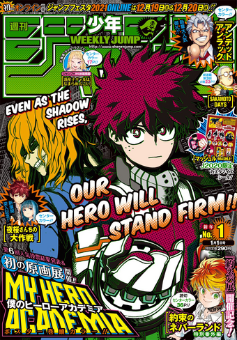 >Weekly Shonen Jump Issue 1 2021 Jump Database Fandom