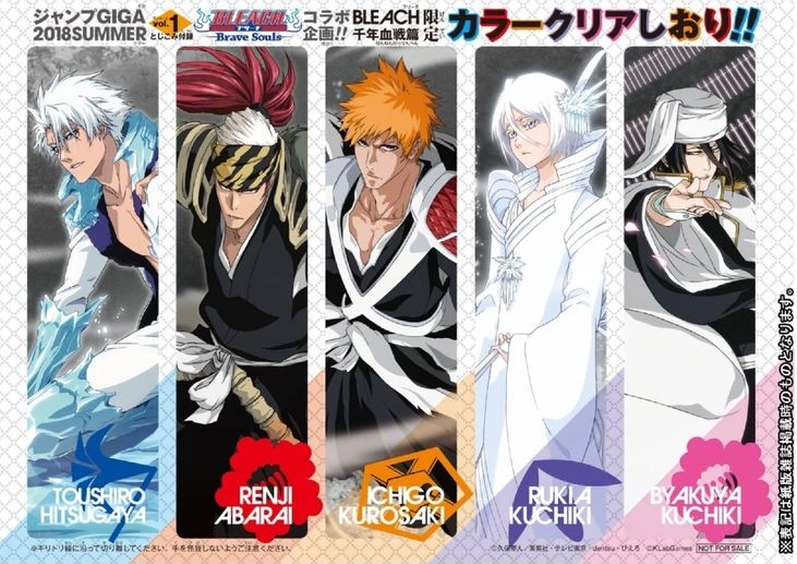 Jump GIGA 2018 Summer Volume 1 | Jump Database | Fandom