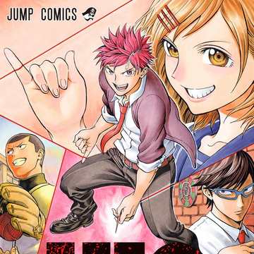 U19 Jump Database Fandom