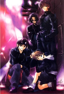 Weiss Kreuz Wiki