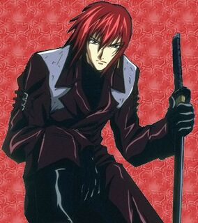 ★Aya★ Aya | Weiss Kreuz Wiki | Fandom