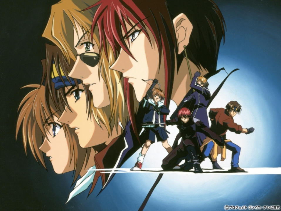 Weiss Kreuz Wiki | Fandom