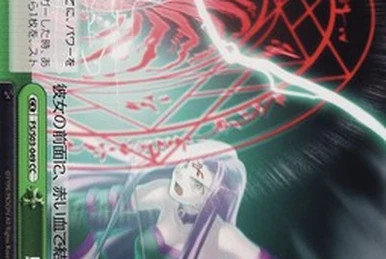 捕鯨戦艦 長門 | Weiss Schwarz Wiki | Fandom