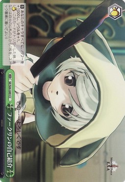 ファークリンの自己紹介 Weiss Schwarz Wiki Fandom