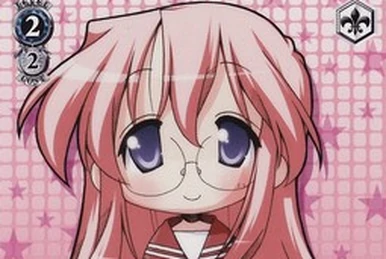 高良 みゆき | Weiss Schwarz Wiki | Fandom