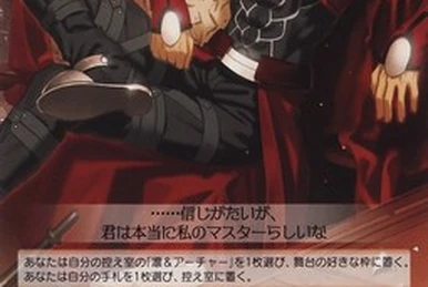 騎士王セイバー | Weiss Schwarz Wiki | Fandom