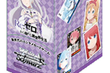 黒羽の鎧”エルザ | Weiss Schwarz Wiki | Fandom