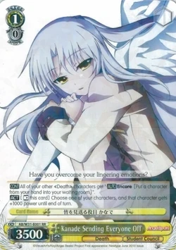 Angel Beats! Re:Edit (Booster) | Weiss Schwarz Wiki | Fandom