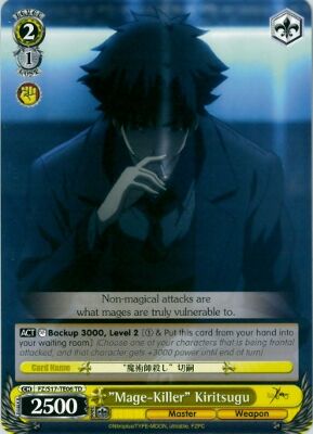 魔術師殺し”切嗣 | Weiss Schwarz Wiki | Fandom