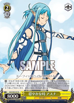 穏やかな時 アスナ | Weiss Schwarz Wiki | Fandom