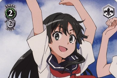 常盤台中学の生徒 美琴 | Weiss Schwarz Wiki | Fandom