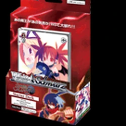 disgaea booster box Disgaea 6 Complete Limited Edition (PS5™) main image 1