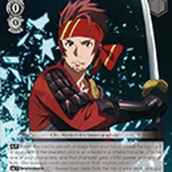 Sword Art Online (Booster) | Weiss Schwarz Wiki | Fandom