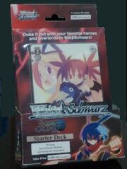 Disgaea English Trial