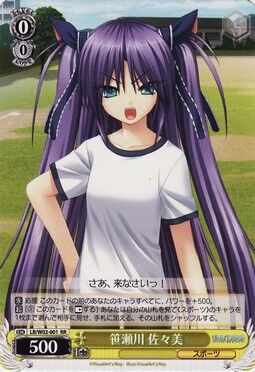 笹瀬川 佐々美 Weiss Schwarz Wiki Fandom 笹瀬川 佐々美 Weiss Schwarz Wiki Fandom
