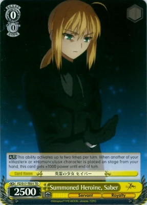 WS ヴァイス 英霊の少女 セイバー サイン入り Fate Zero 虚淵玄 WS】英霊の少女 セイバー(サイン)【R】FZ/SE13-06ヴァイスシュヴァルツ
