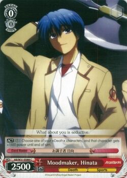 Angel Beats! Re:Edit (Booster) | Weiss Schwarz Wiki | Fandom