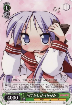 pixiv ７a ブルー.ホワイト　2セット Amazon.co.jp: プロフリーク V2 凹型 フリーク Sunrise ブルー